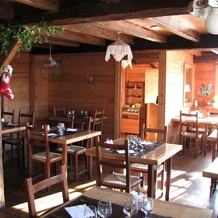 Logis Hotel Annecy Nord / Argonay 3* Argonay
